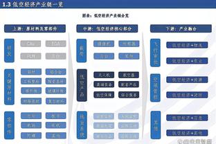 运动员徐远征的母亲 前国家队员 不会有人说走步了把